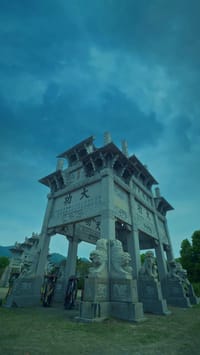 ตอนที่ 22