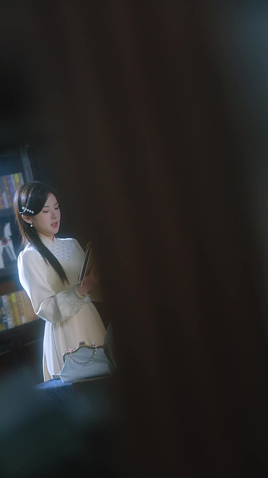 ตอนที่ 24
