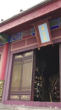 Episode 23