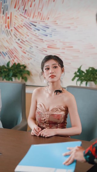 ตอนที่ 23