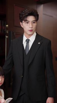 ตอนที่ 8