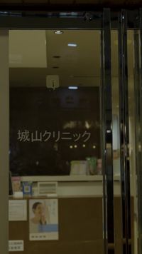 話 17