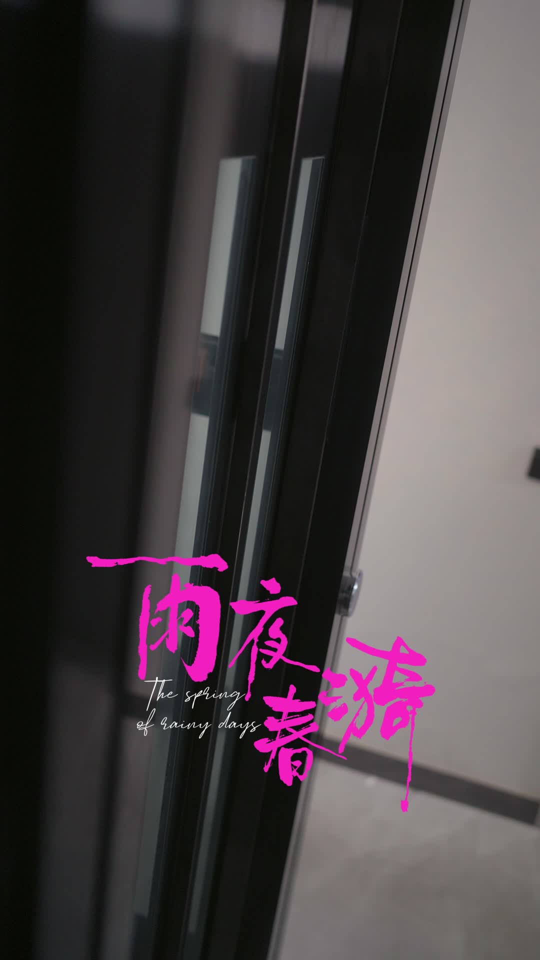 Episode 28