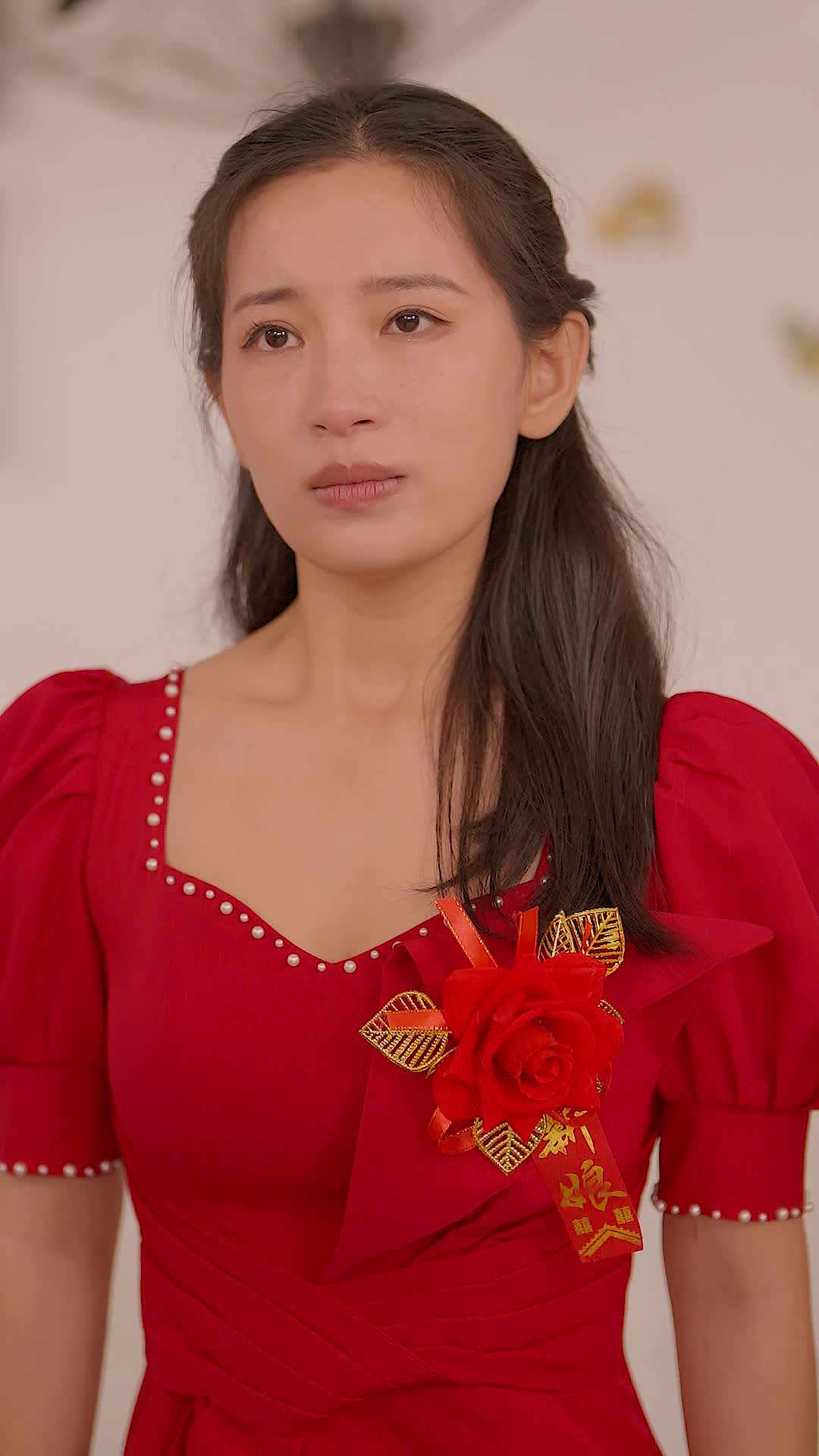 ตอนที่ 20