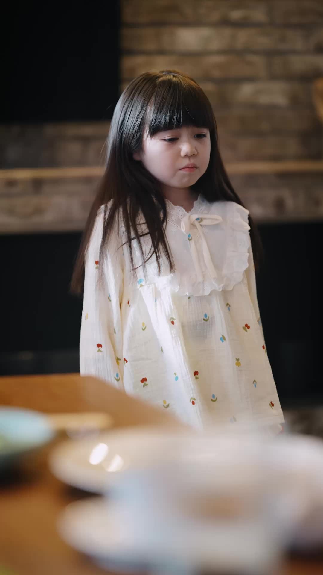ตอนที่ 7