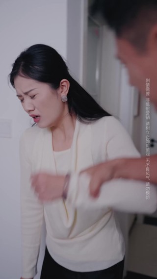 Episode 21