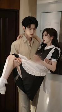 ตอนที่ 8
