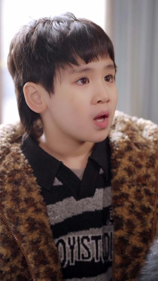 ตอนที่ 4