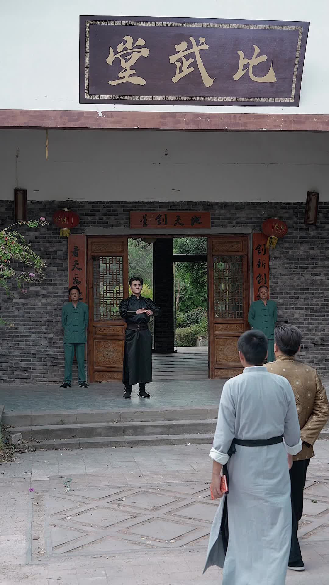 Episod 20