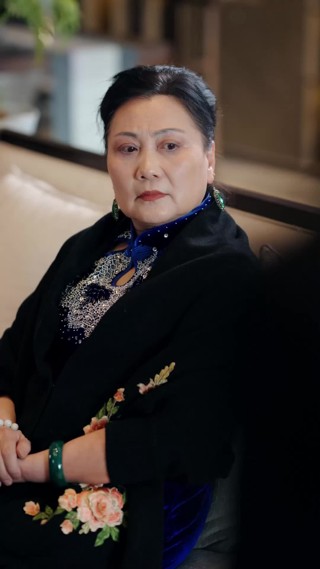 ตอนที่ 17