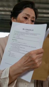 Episod 7