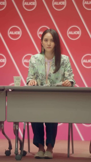 話 16