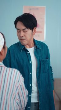 ตอนที่ 11