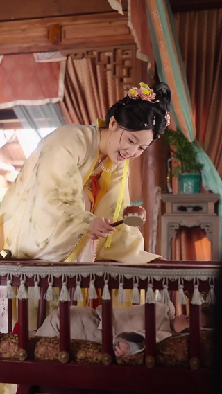 ตอนที่ 26