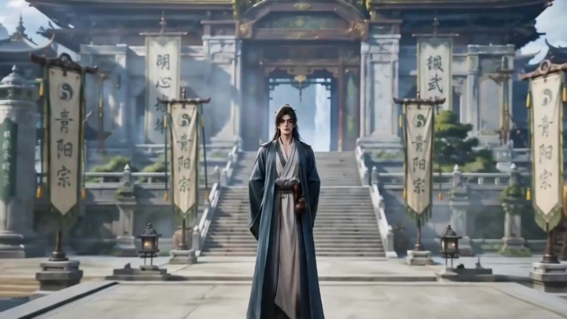 Episode 16