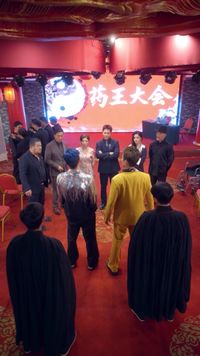 Episode 24