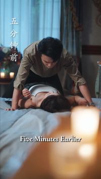 話 6