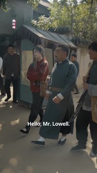 ตอนที่ 17