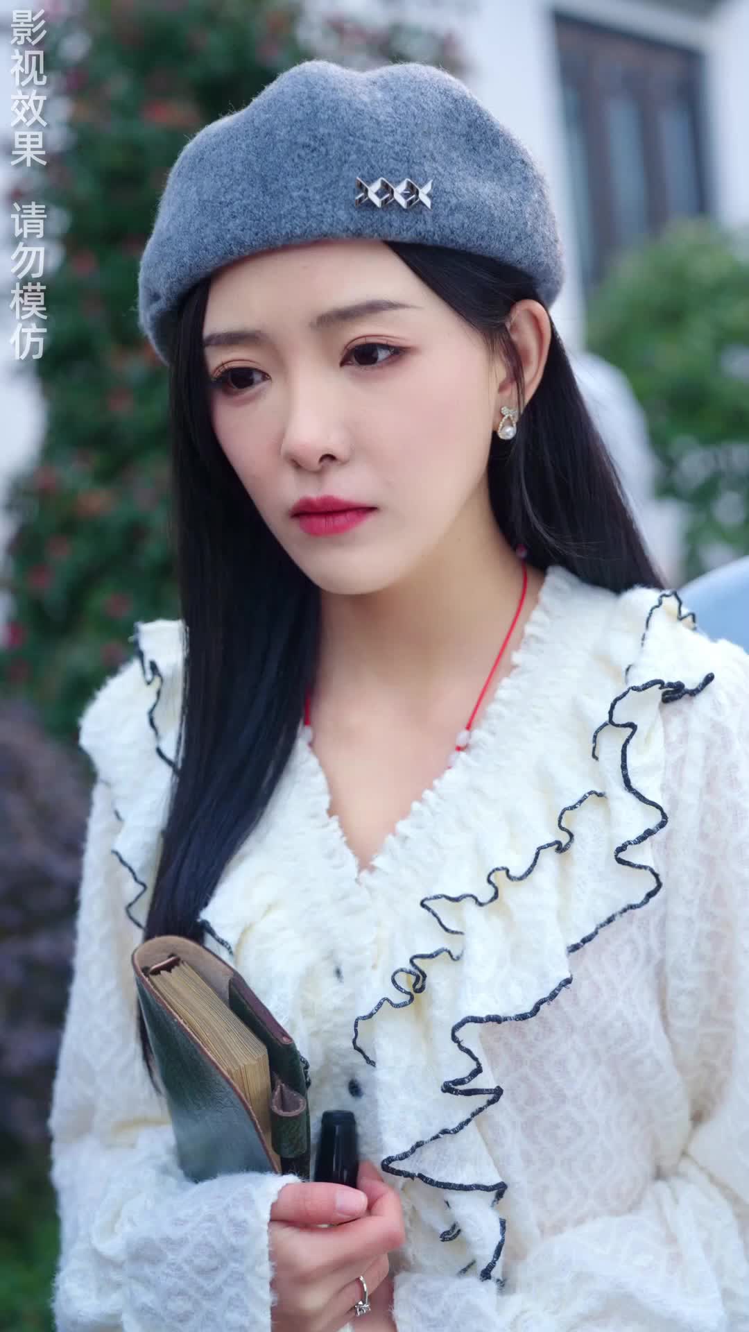 Tập 13