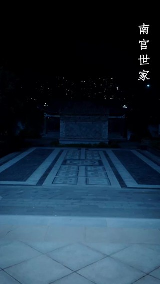 Tập 1