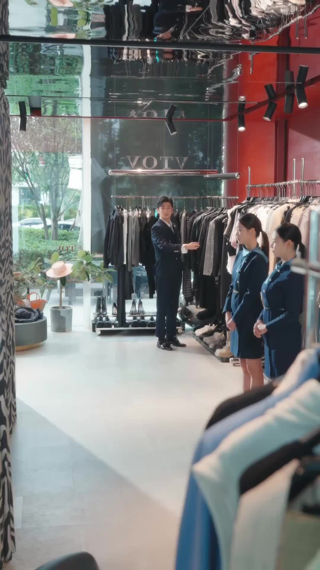ตอนที่ 14