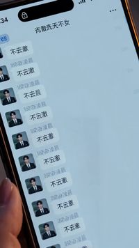 Tập 25