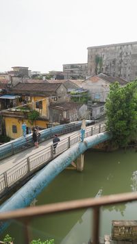 ตอนที่ 15