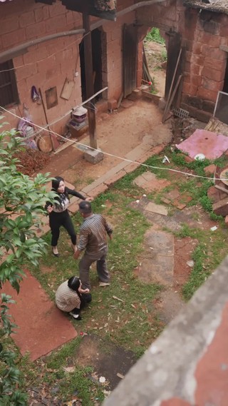 ตอนที่ 13