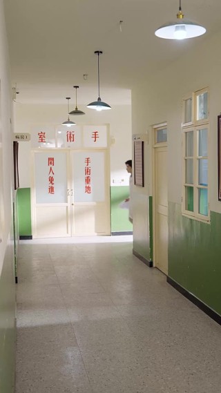 話 21