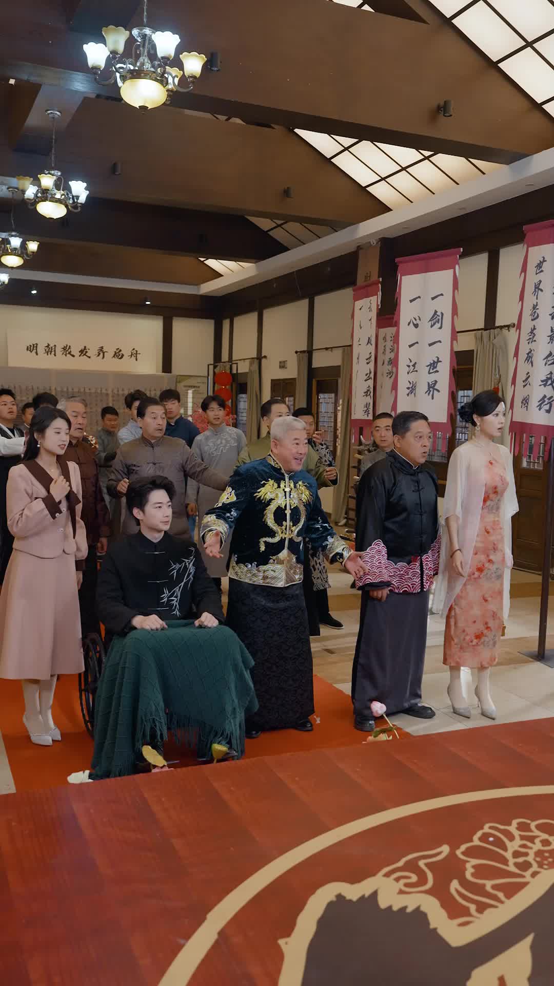 Episod 11