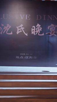 ตอนที่ 12