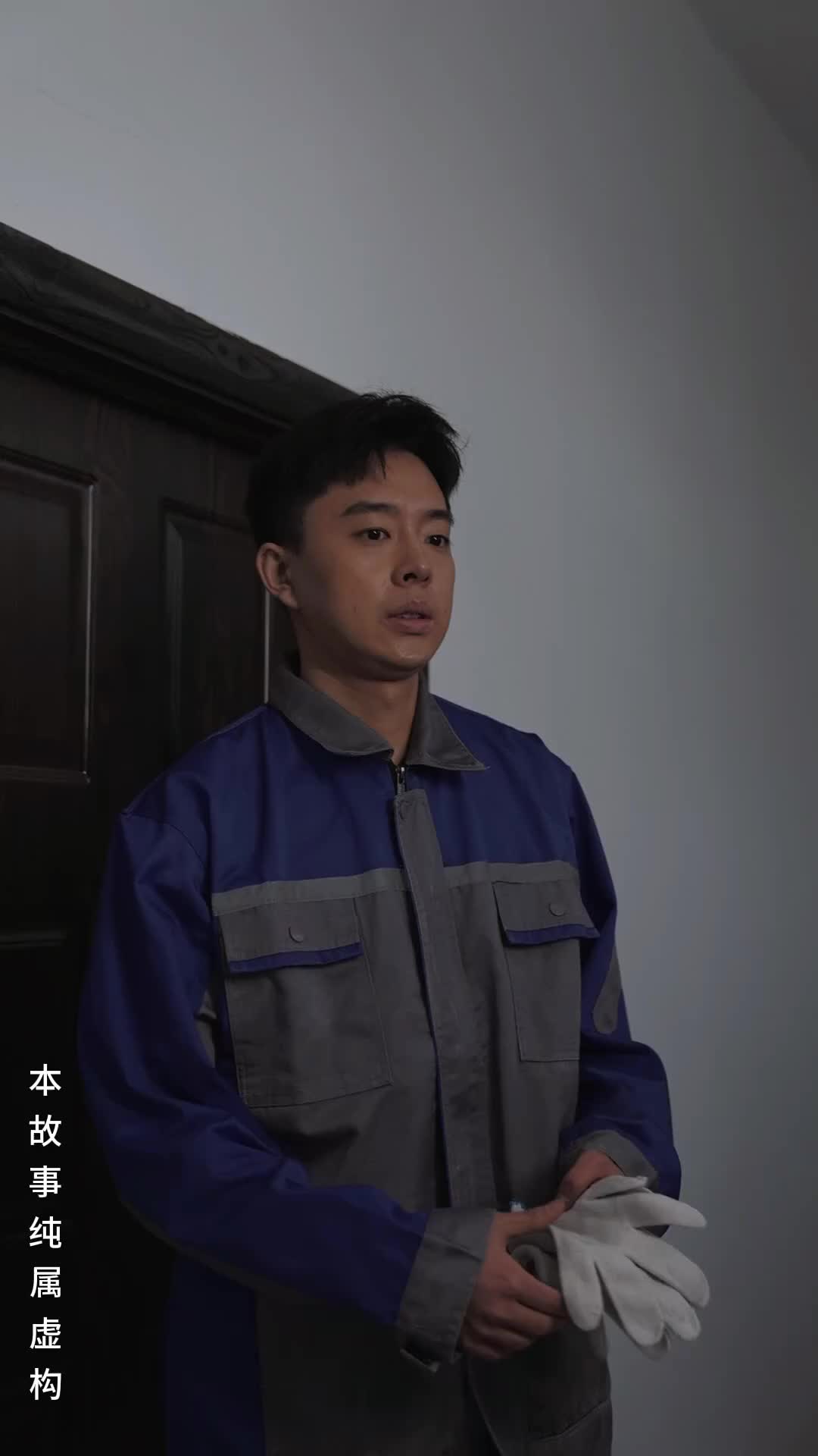 話 10