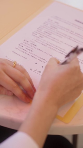 話 12