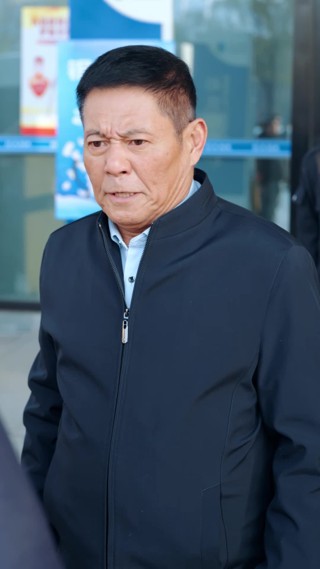 ตอนที่ 21