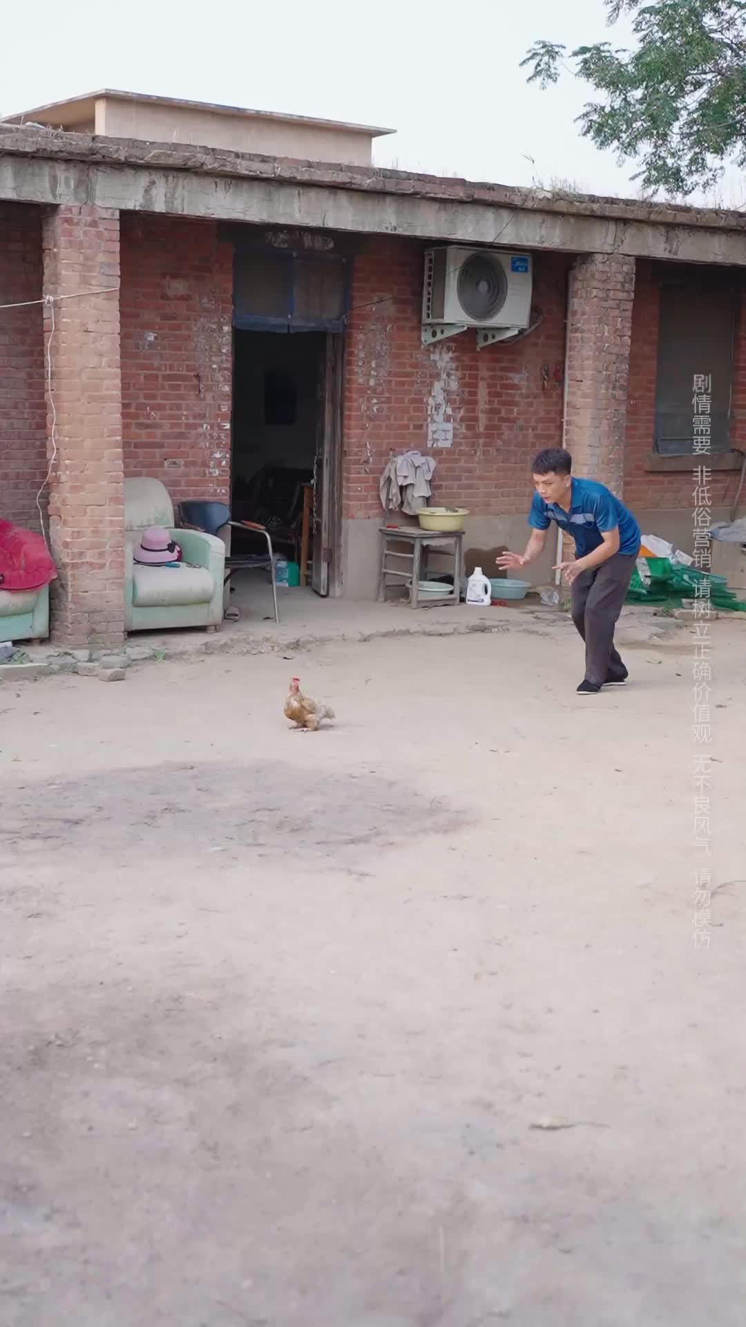 Episode 19