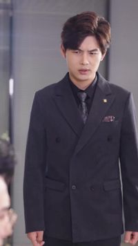 ตอนที่ 5