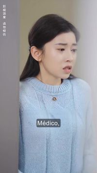話 16