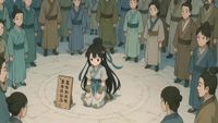 화 24