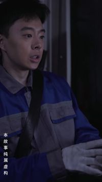 話 23