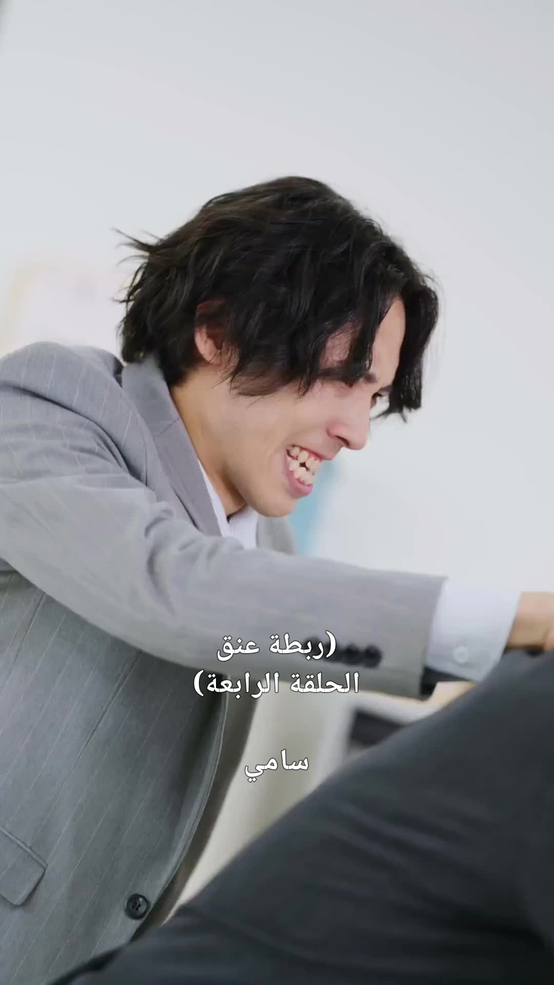 話 4