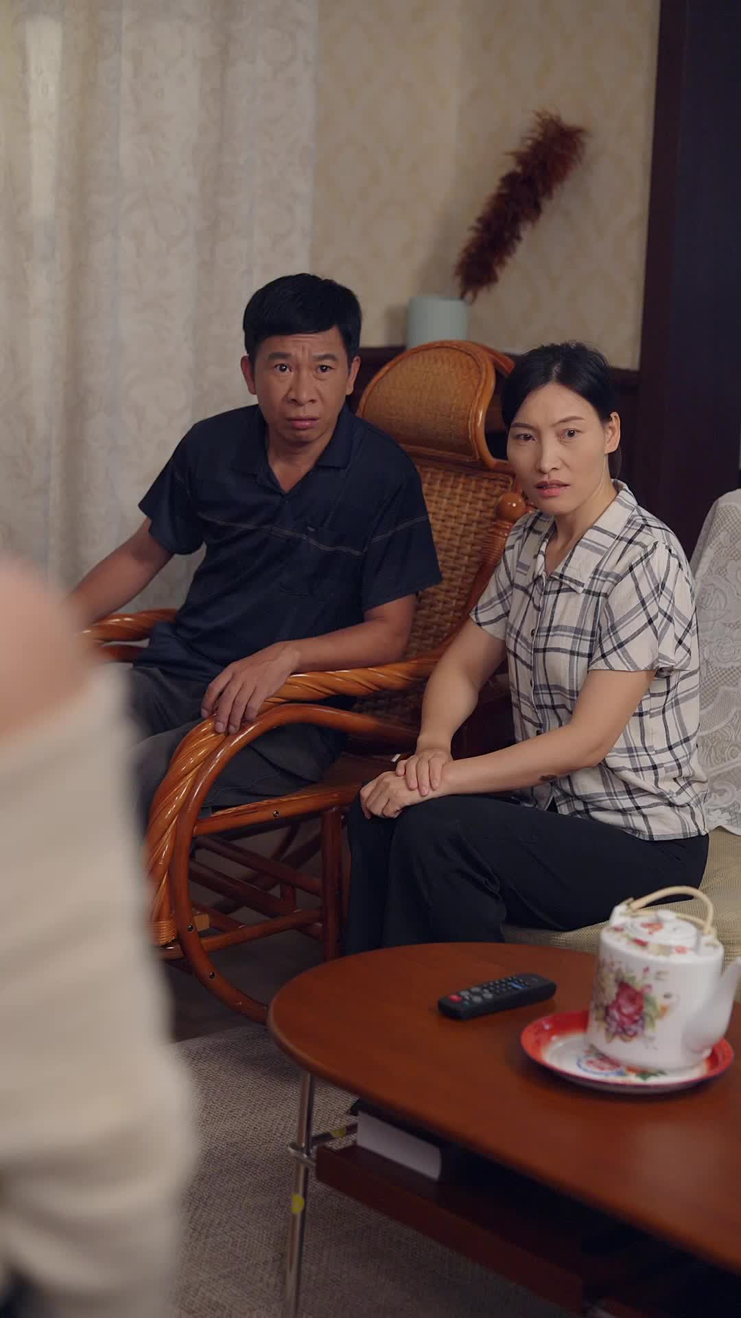 ตอนที่ 21