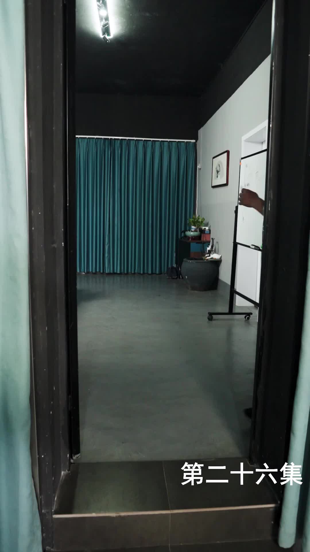 Episode 26