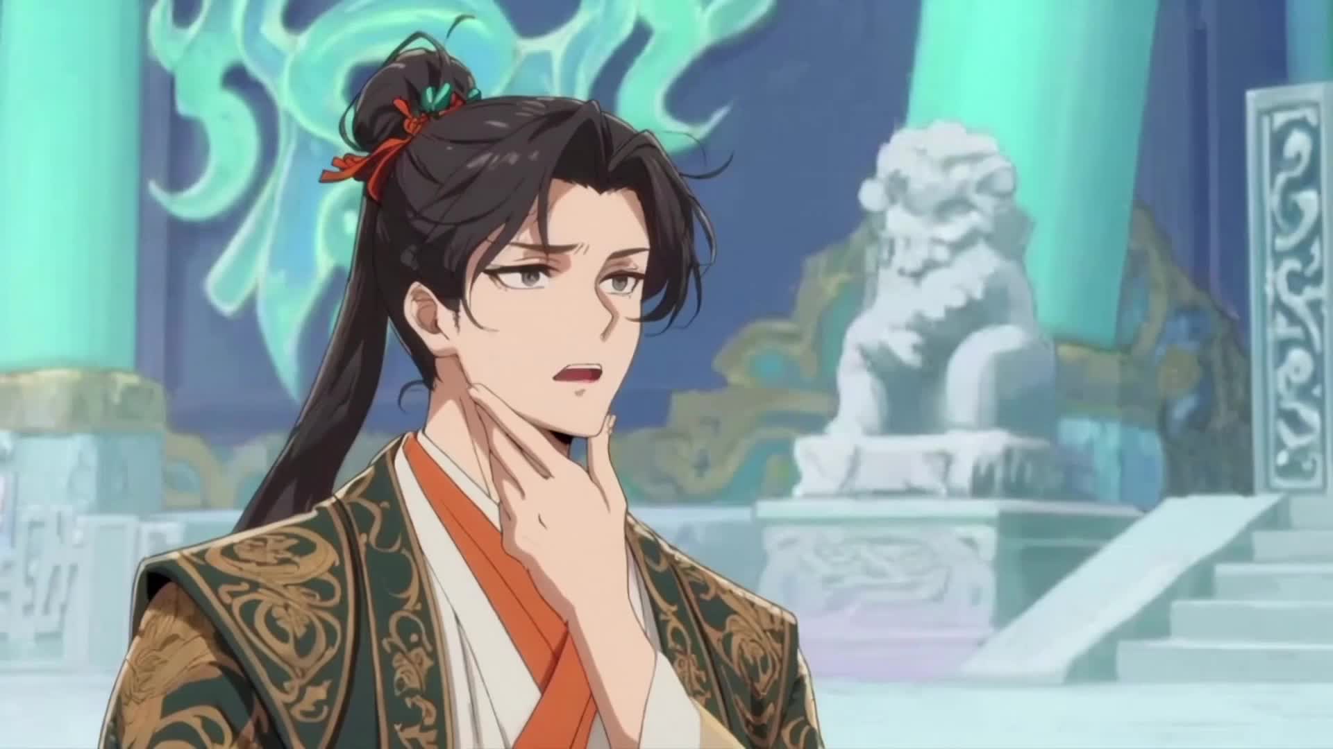ตอนที่ 11