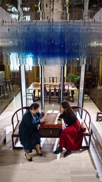 ตอนที่ 28