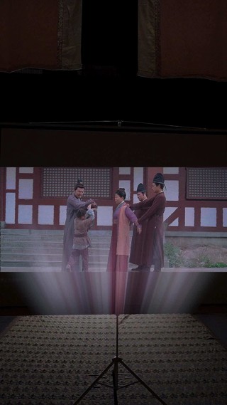 Episode 16