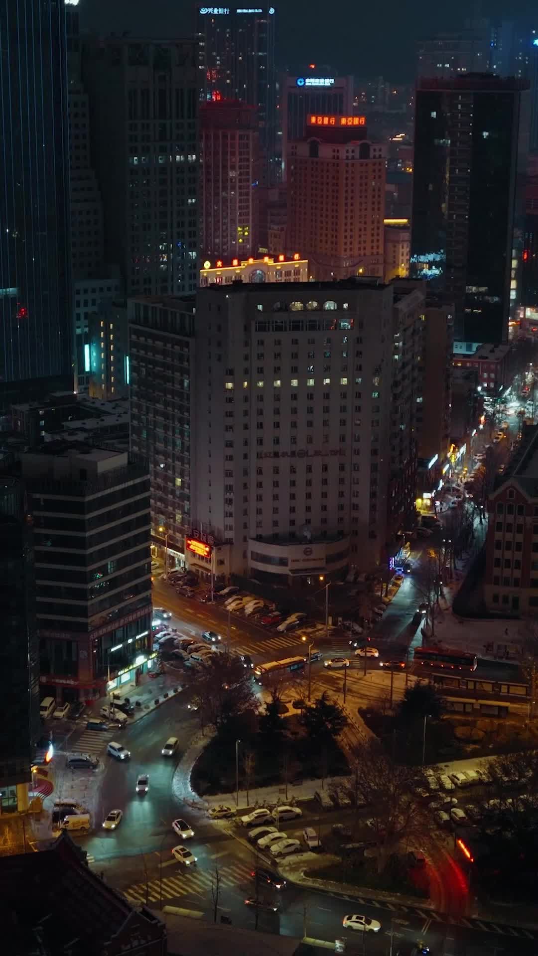 Tập 25