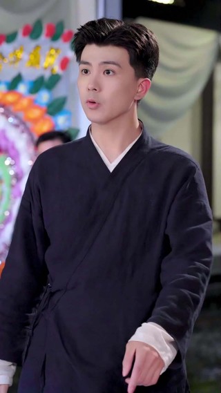 Episode 20