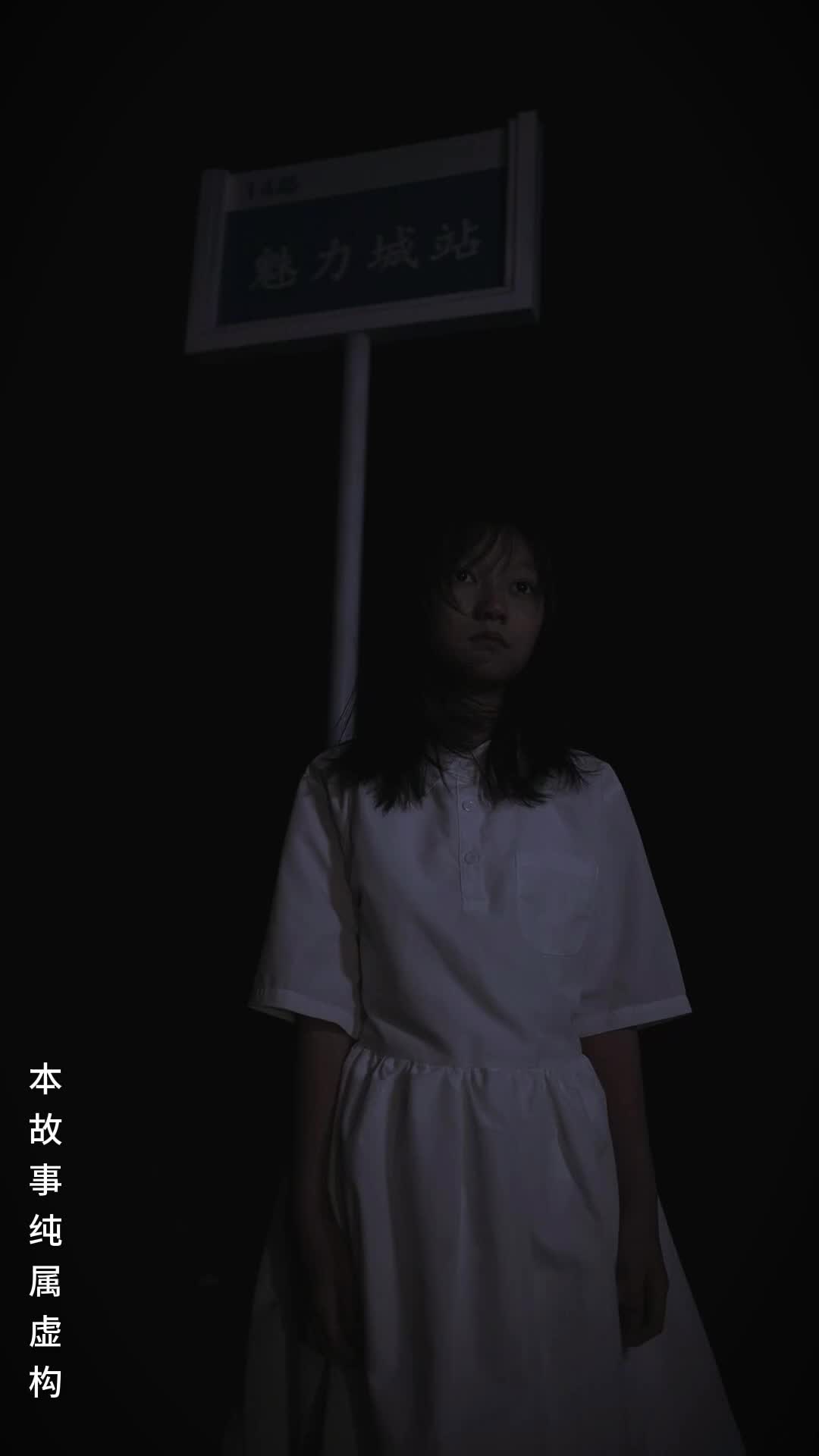 話 5
