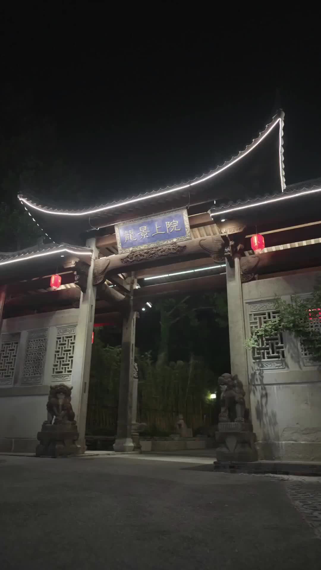 話 22