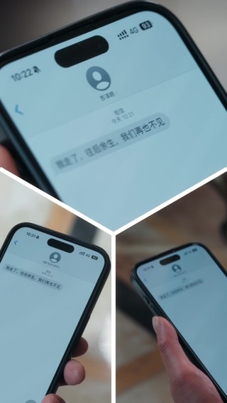 Episode 15